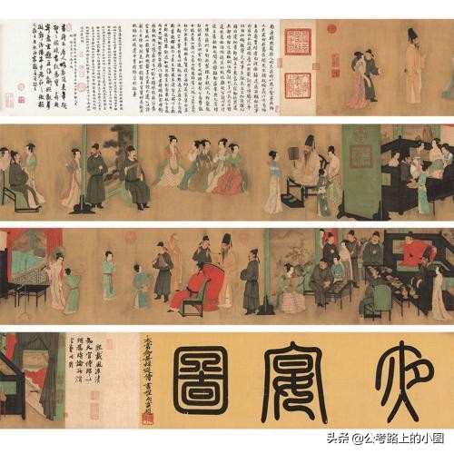 公务员考试常识积累：中国十大名画