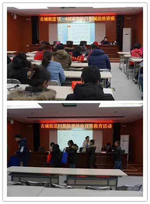 今天，致敬国家宪法日！你打卡了吗？