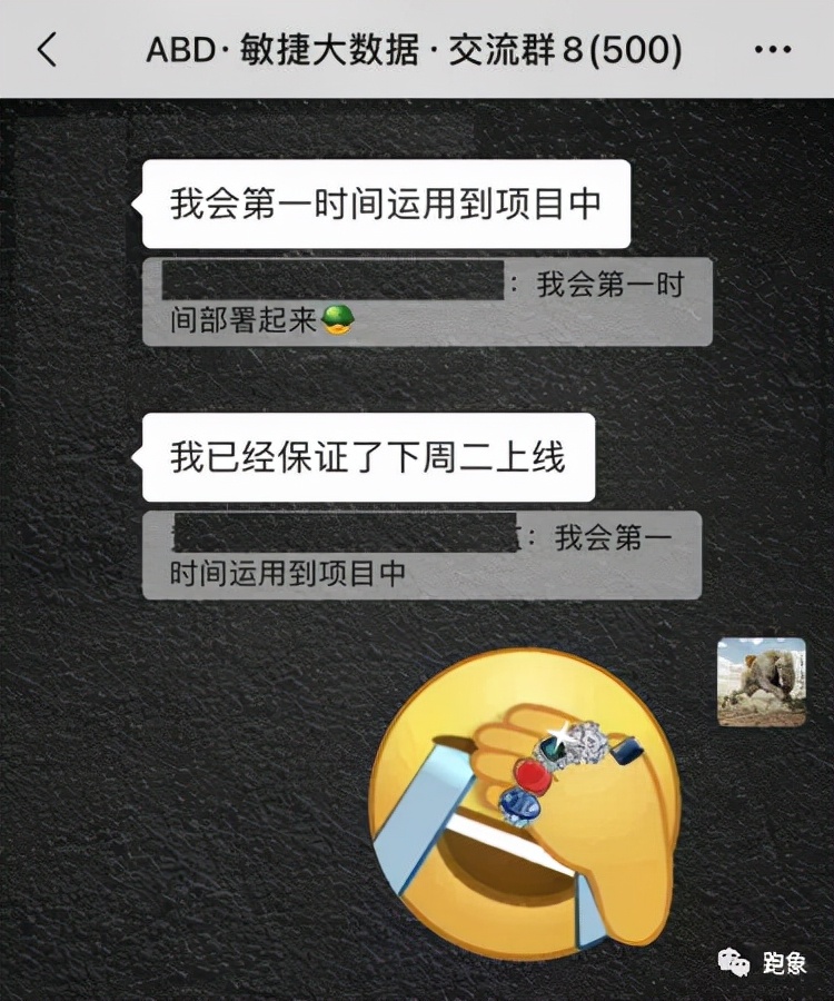 奔跑不止，万象更新｜datart 蛰伏十月，浴火重生