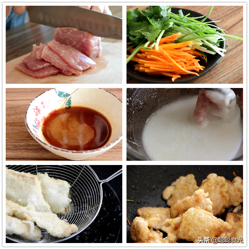 豬肉的做法,豬肉的做法大全家常菜