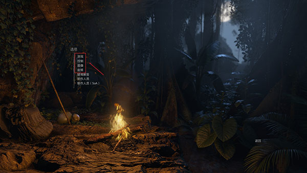 绿色地狱steam中文版