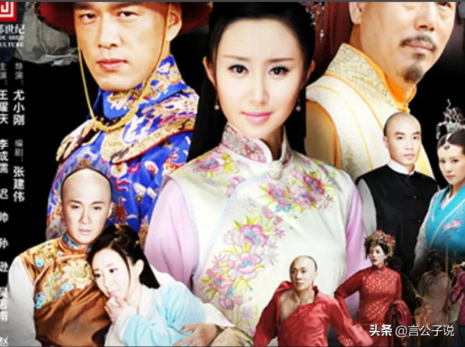 10大“秘史美人”今昔对比，有人改名退圈，有人成导演“小女友”