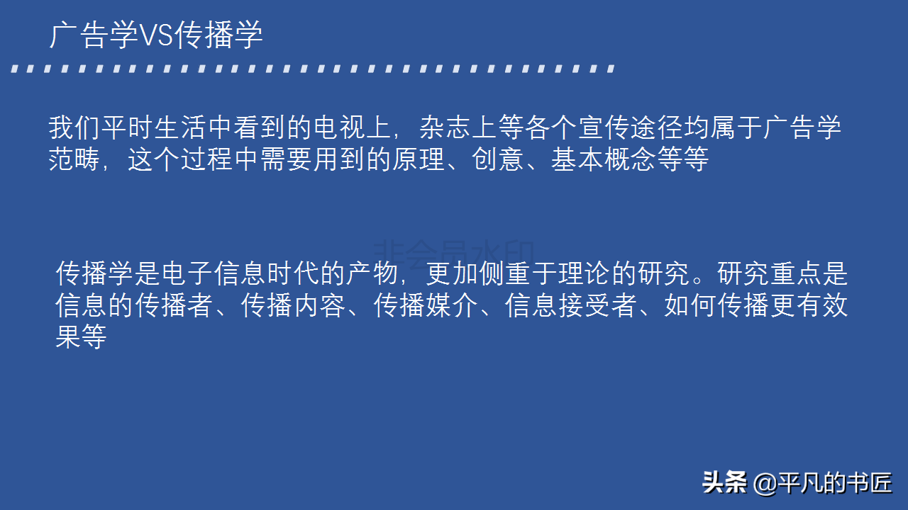 2022年高考志愿填报文科生报考指南