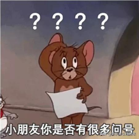 六级550分和雅思6.5分,究竟谁更难?大家都吵疯了
