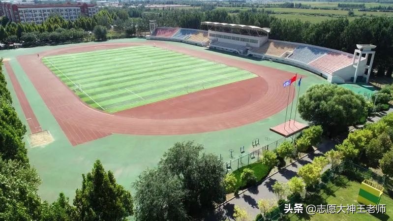 齐鲁师范学院2021山东高考报考指南（2021考生收藏）