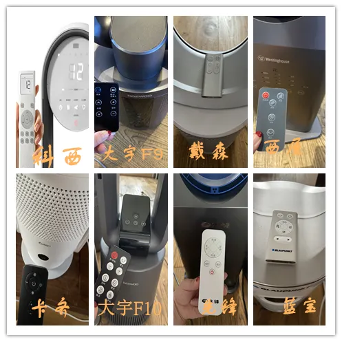 我把市面上最火的8款無葉風扇買回家，發現差別真的好大