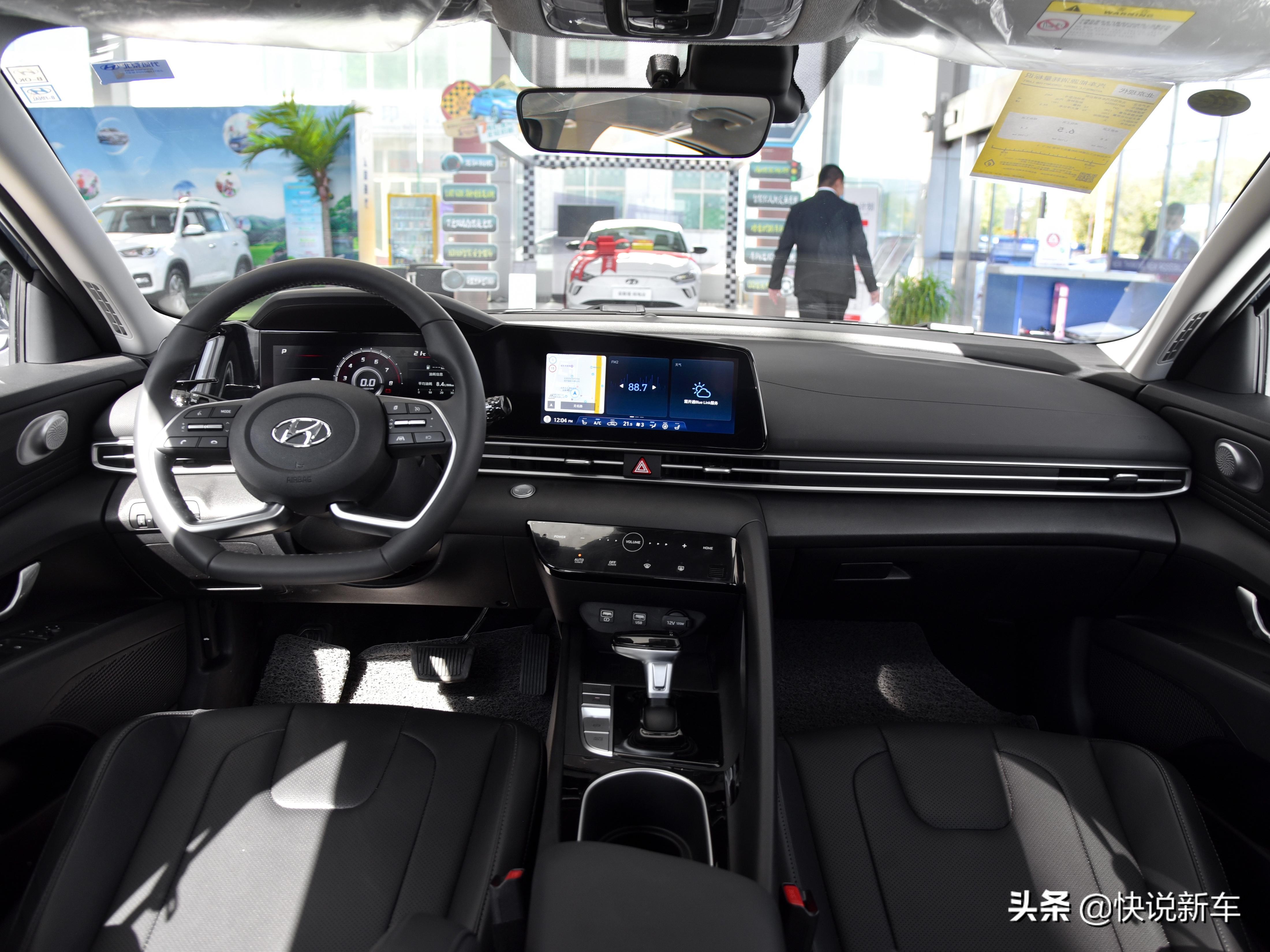 最低售价9.98万元你满意吗？实拍伊兰特