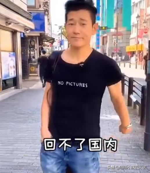 日本演员，“鬼子专业户”矢野浩二，为何要让女儿入中国籍？