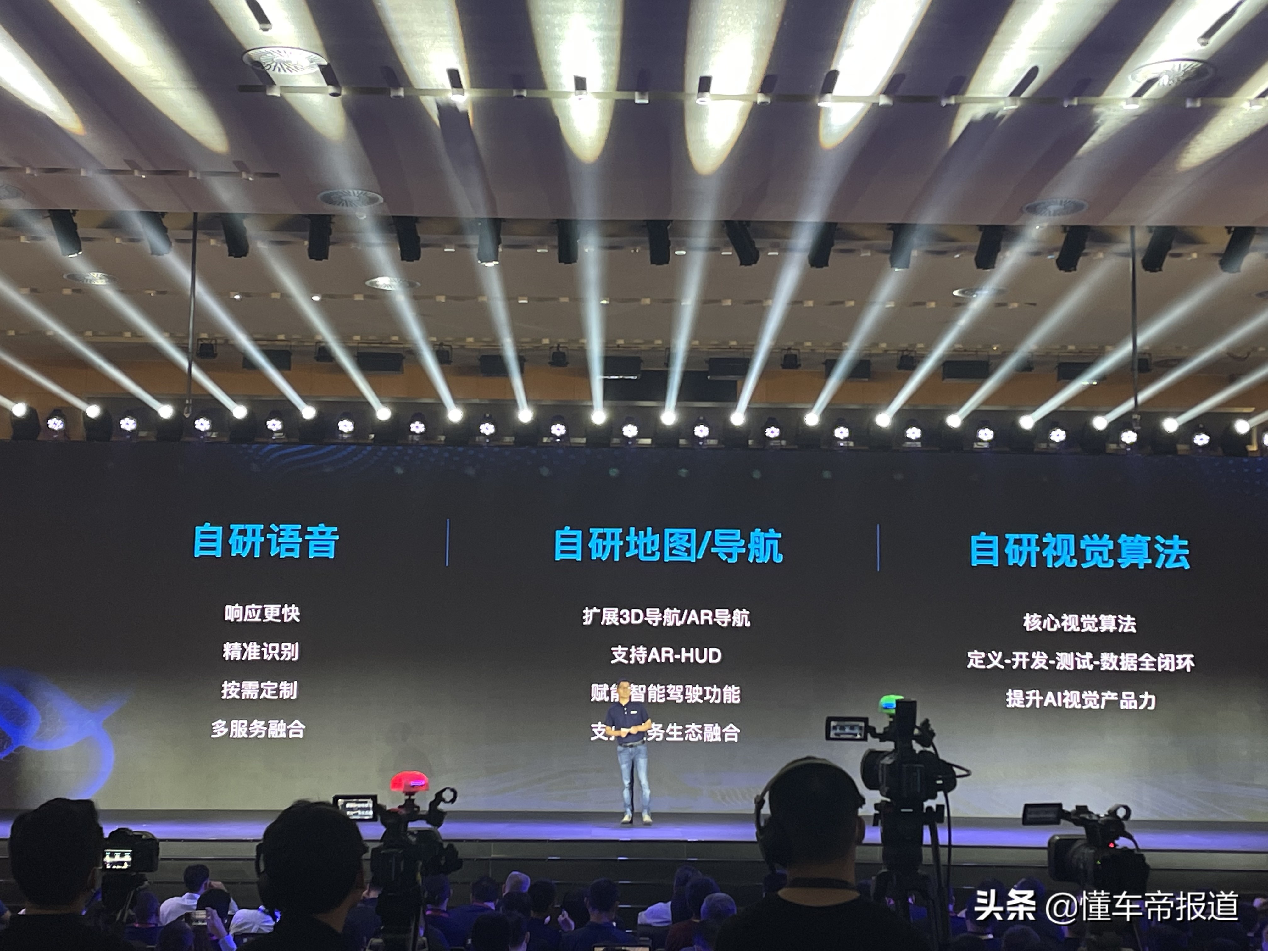 资讯|全面智能化，L4自动驾驶明年装车，长城咖啡智能2.0正式发布