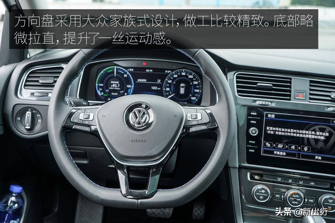 延续精致的德系风味 试驾一汽-大众高尔夫·纯电