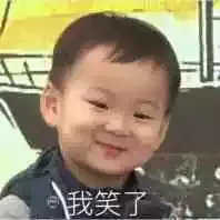 欧阳娜娜、王源读的学校有钱就能进？这个伯克利是什么来头...