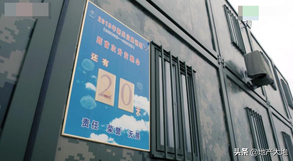 中国当兵的大学生，都是这样度过第一次