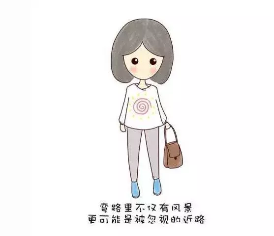 女人励志经典短句一句话，正能量的早安励志句子