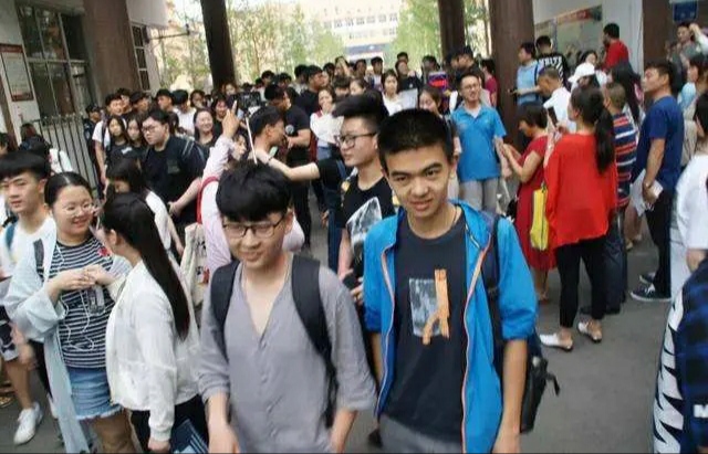 2020年高考山东志愿填报，山东省内高校预估录取线出炉，值得关注