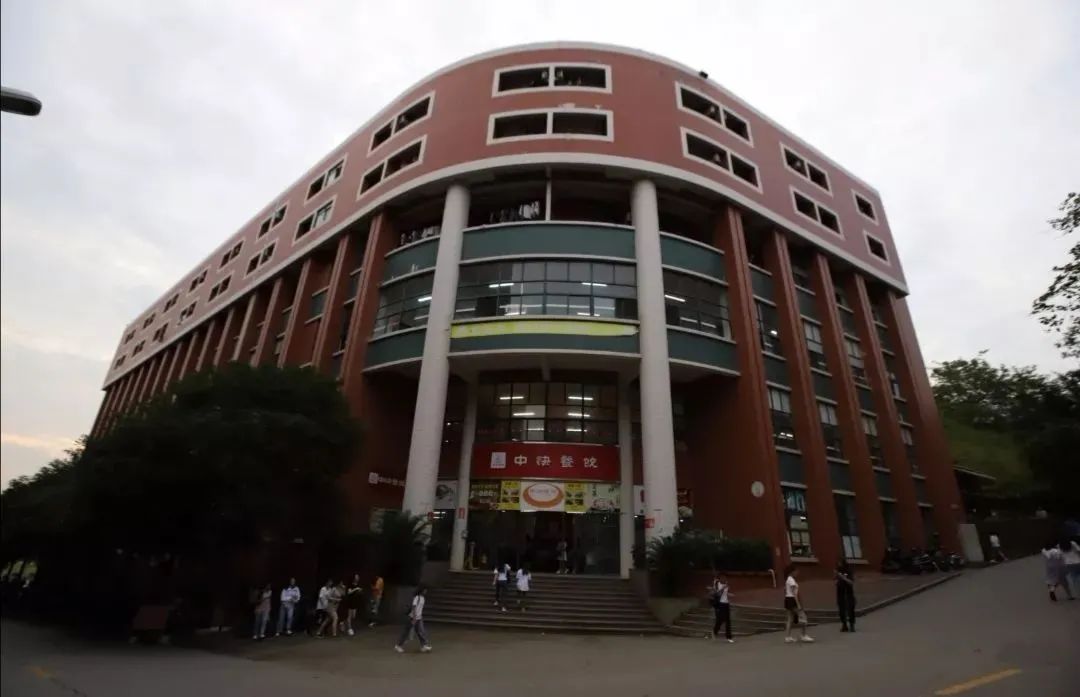 高职高考必看｜广州华商职业学院