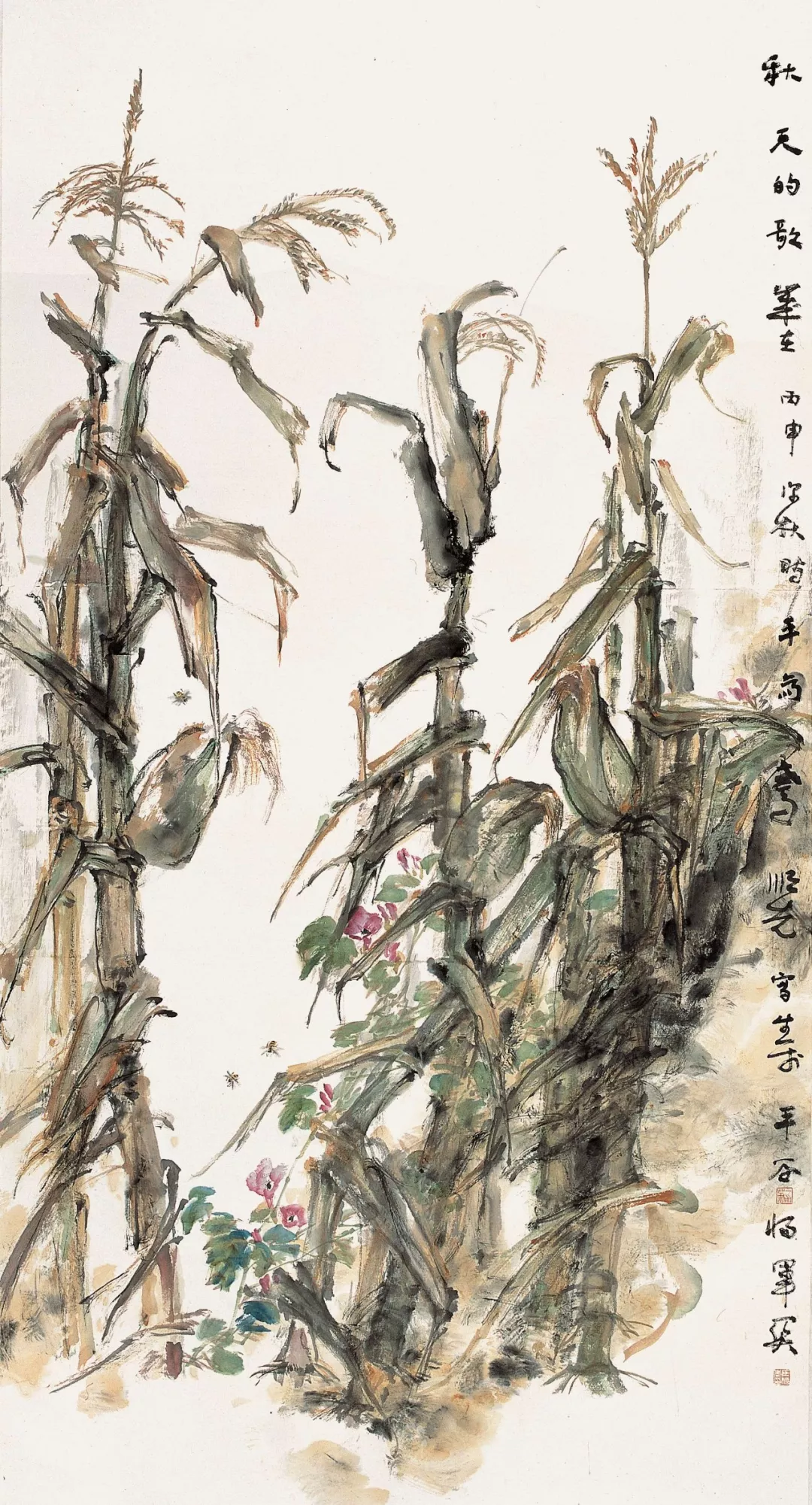 田野畅想曲 | 马顺先的玉米写生