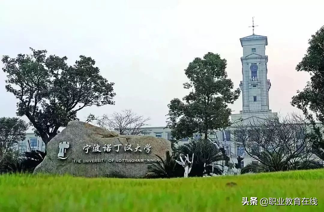 网传宁波大学落选新一轮双一流，浙江的大学怎么样，看看排行榜