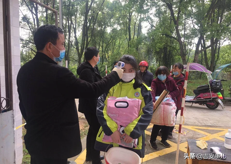 吉安县近万学子今日复学（多图）