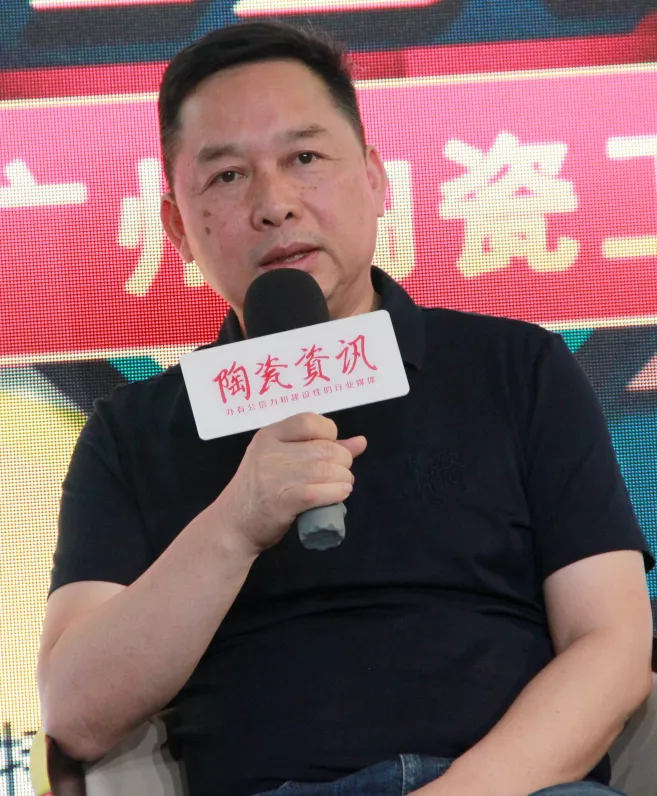 陶业观察局|大角鹿、摩德娜、美嘉、康立泰探讨陶业创新风向