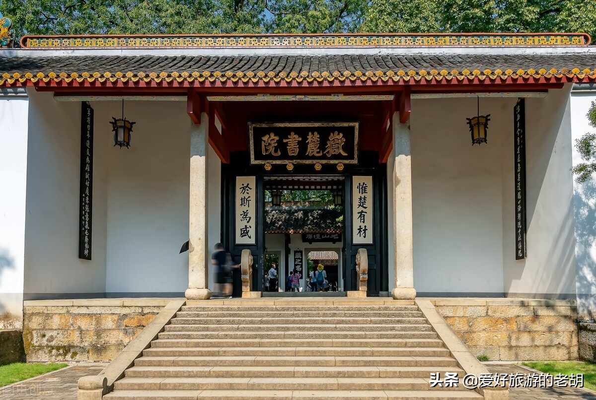 湖南有几所985大学？湖南大学名列其中，国防科大能与清华媲美