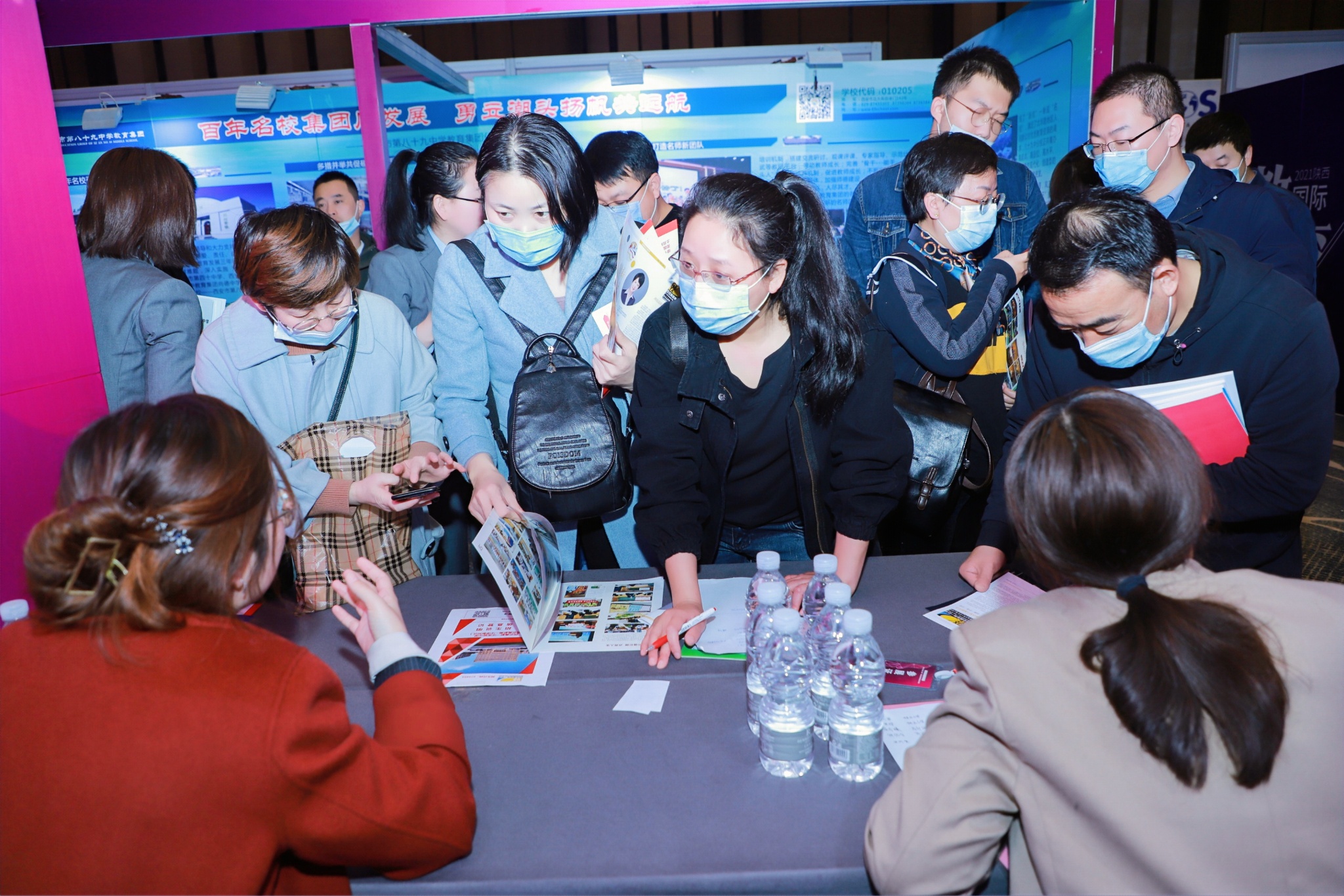 西安首届“名校+”教育成果展暨国际教育展：品教育盛宴，知晓孩子上学大事