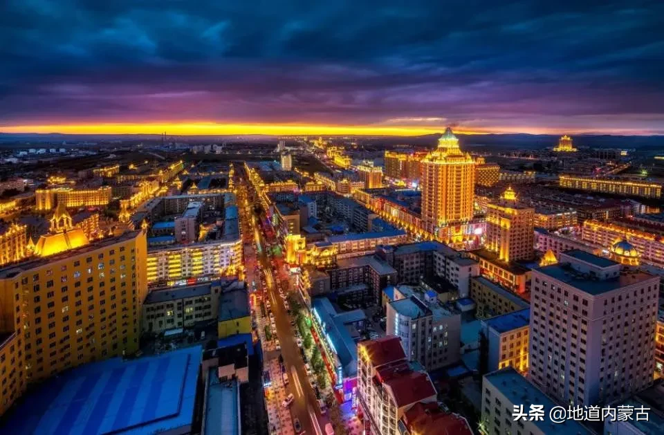 来，呼伦贝尔