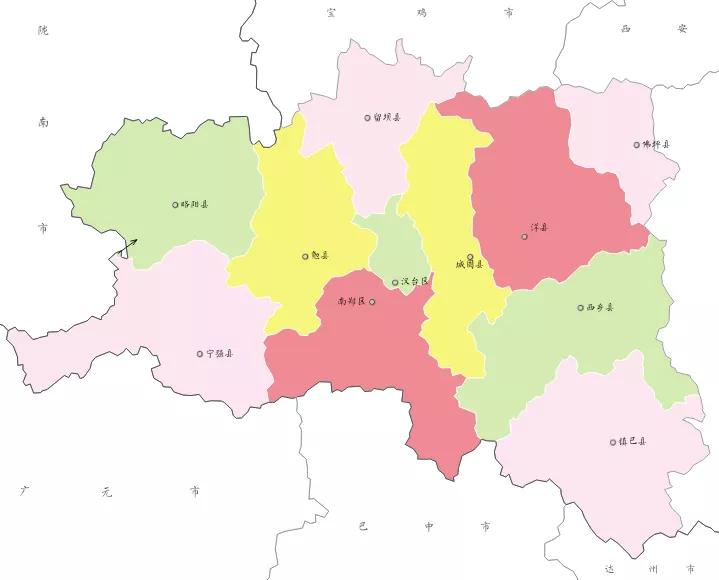 ä¸&shy;å›½åŸ�å¸‚ç³»åˆ—å�ˆé›†â€”â€”é™•è¥¿çœ�