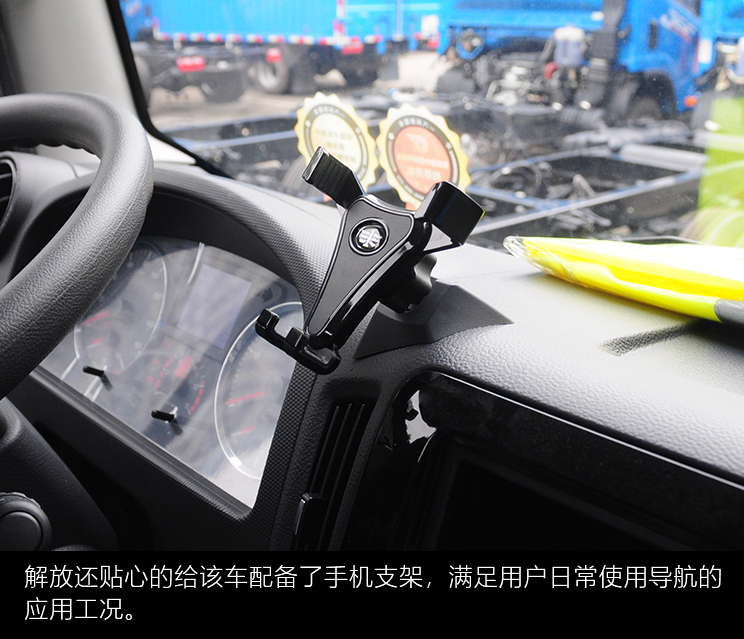 三年增速第一的解放轻卡：只要8万6的国六版虎VH评测