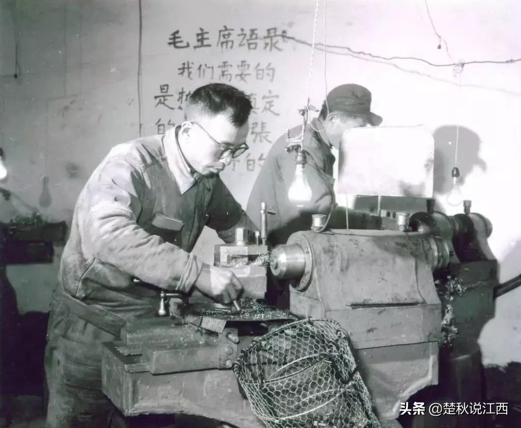 江西青春往事：赣鄱大地上的共产主义大学