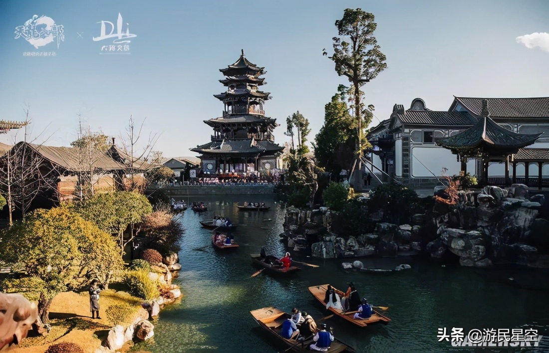 借一场游戏主题游园会 我在大理古城做了个武侠梦