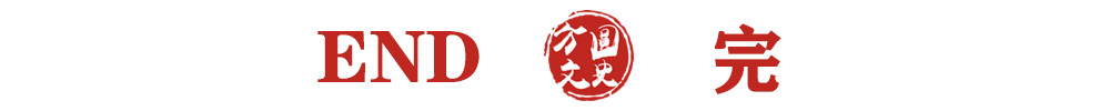 东北女悍匪张素贞，被处决时只有24岁，枪决前，她提了一个要求
