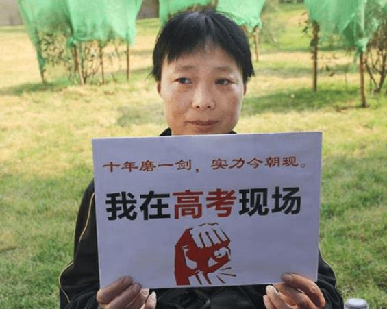 “高考时间”有望调整，考生们兴奋不已，但同时还有1个坏消息