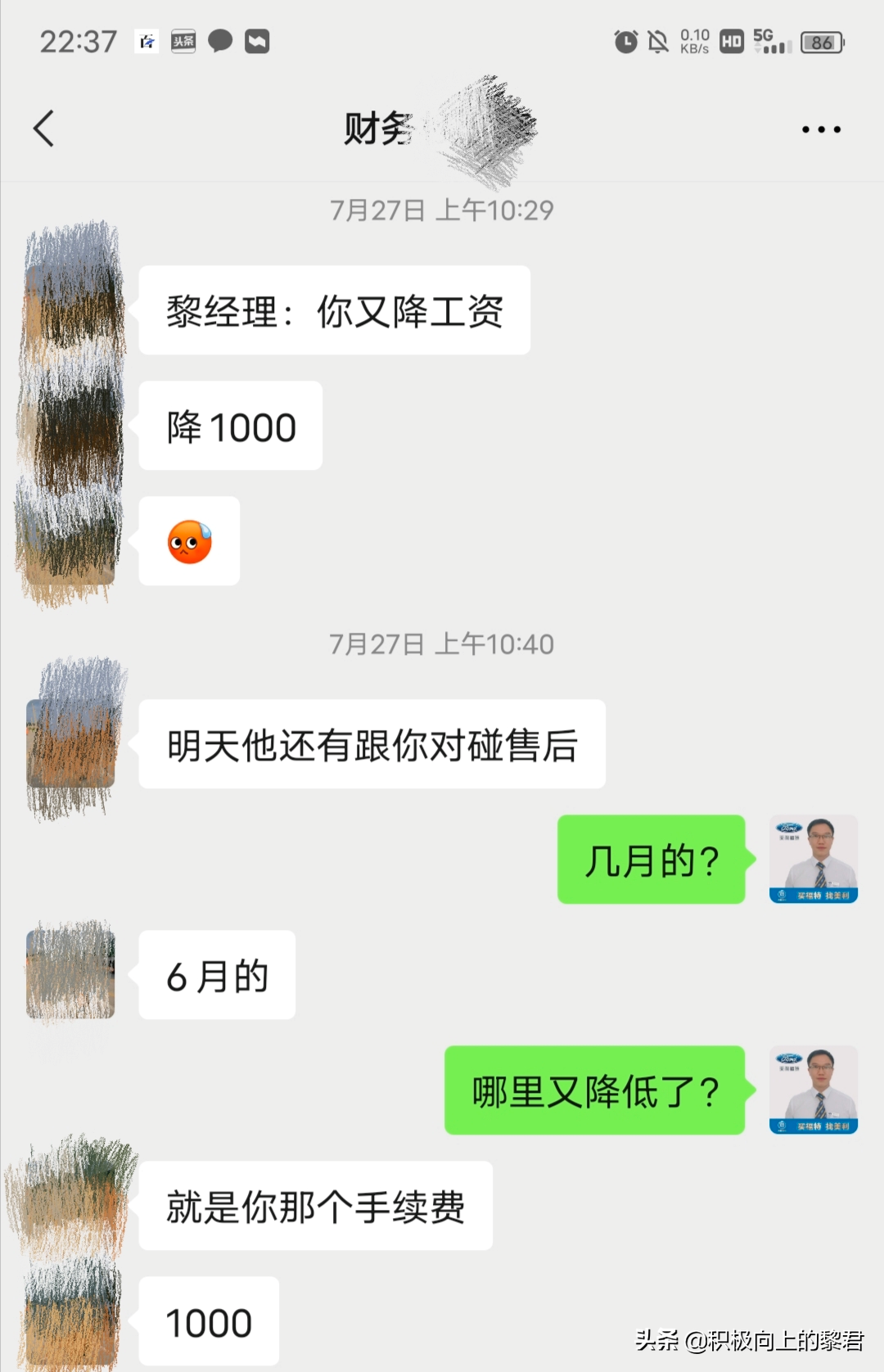 用手机赚钱怎么来，手机赚钱的3个操作？