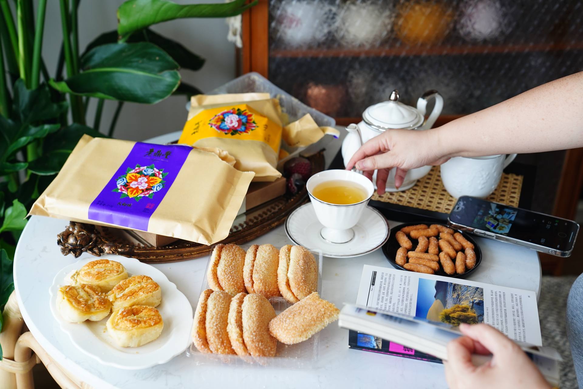 糕点吃到顶，告诉你东北老鼎丰哪种糕点最好吃