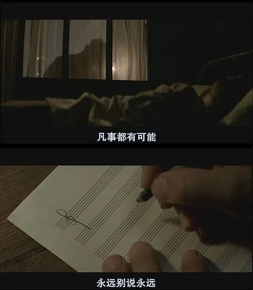 鞭策你上进的17句话