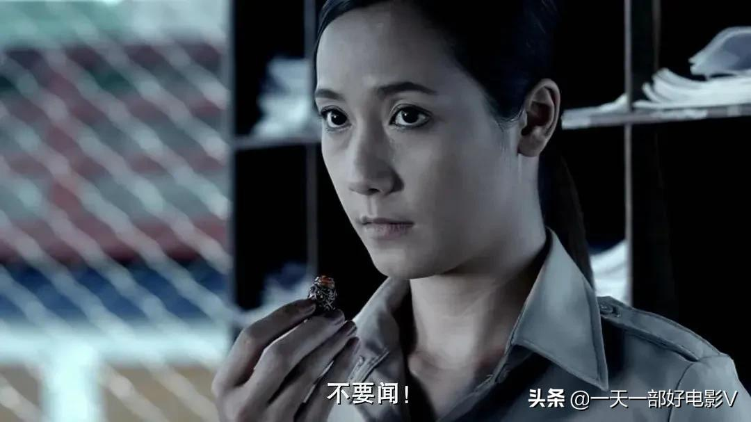 泰国尸油电影剧情「解说」 _晶羽科技