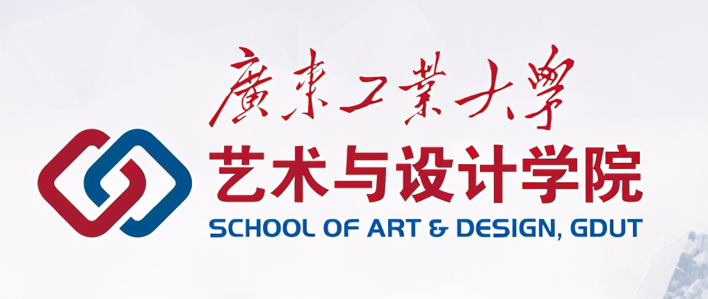 重要！8天24场直播，广东工业大学院系专业详细解读6月15日正式上线！