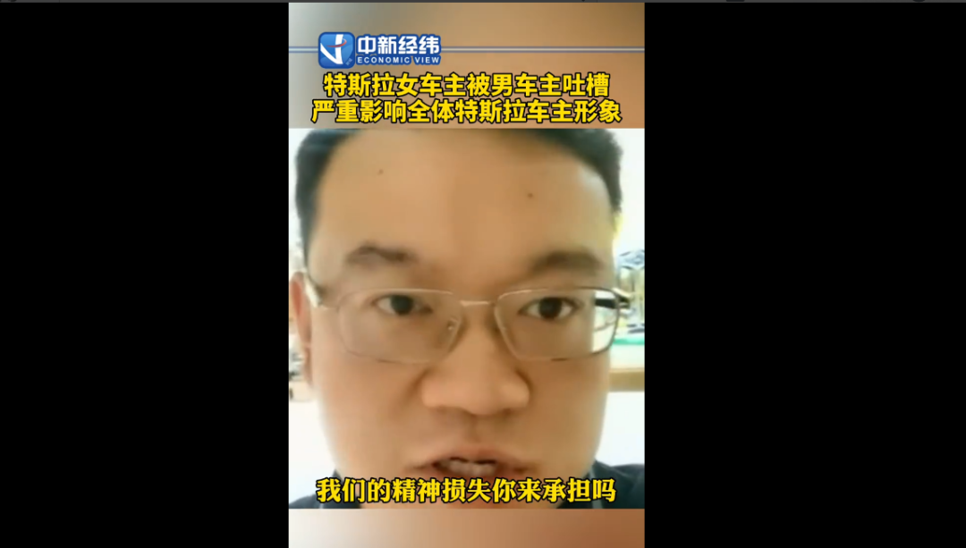 销量大跌？特斯拉终于走下神坛？你可能想多了