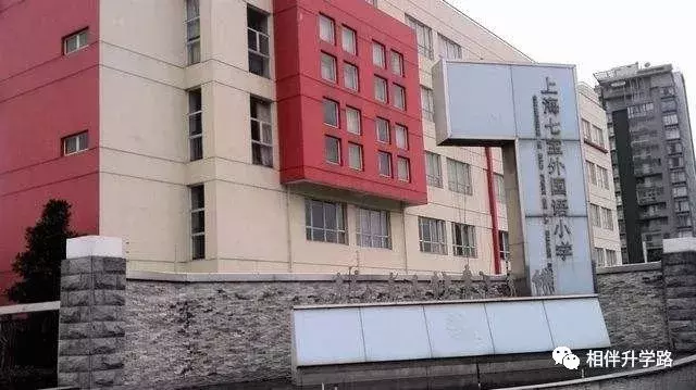 上海这10个神级学校，由这些传奇老校长打造！你想为谁打CALL?