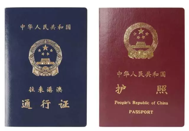 刚整理的!2020年丹阳最新通讯录!超全