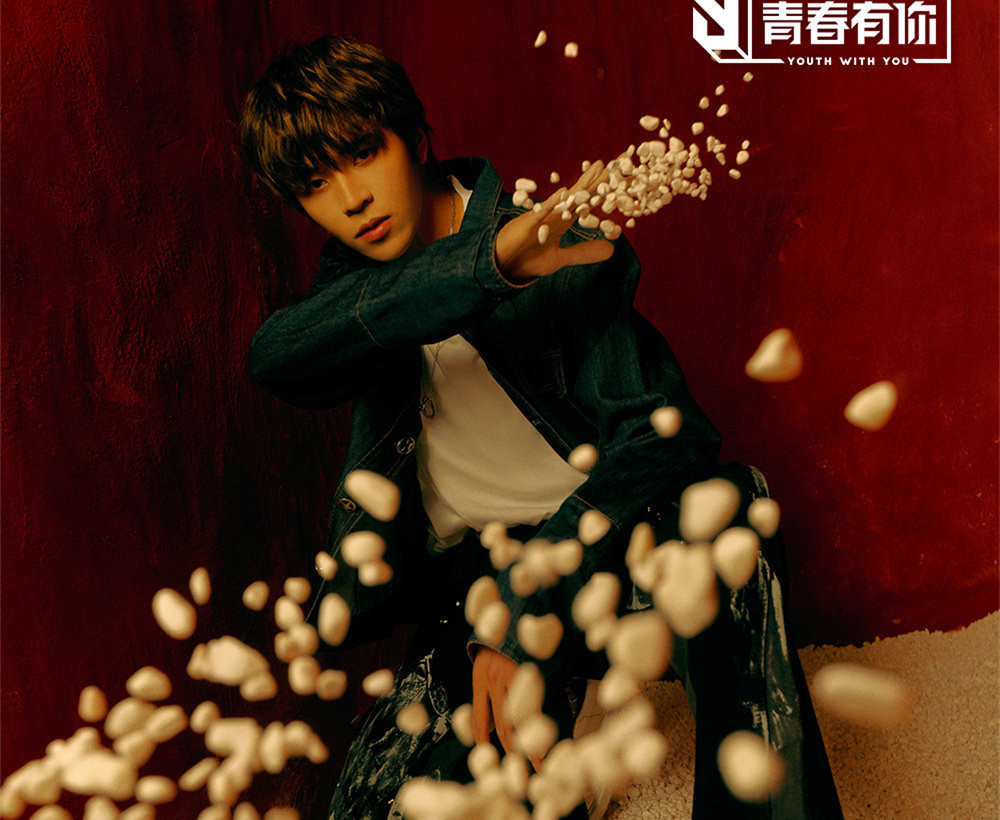 青3创4潜力股预览！翻版宋威龙浓颜出圈，这颜值能火成顶流吗？