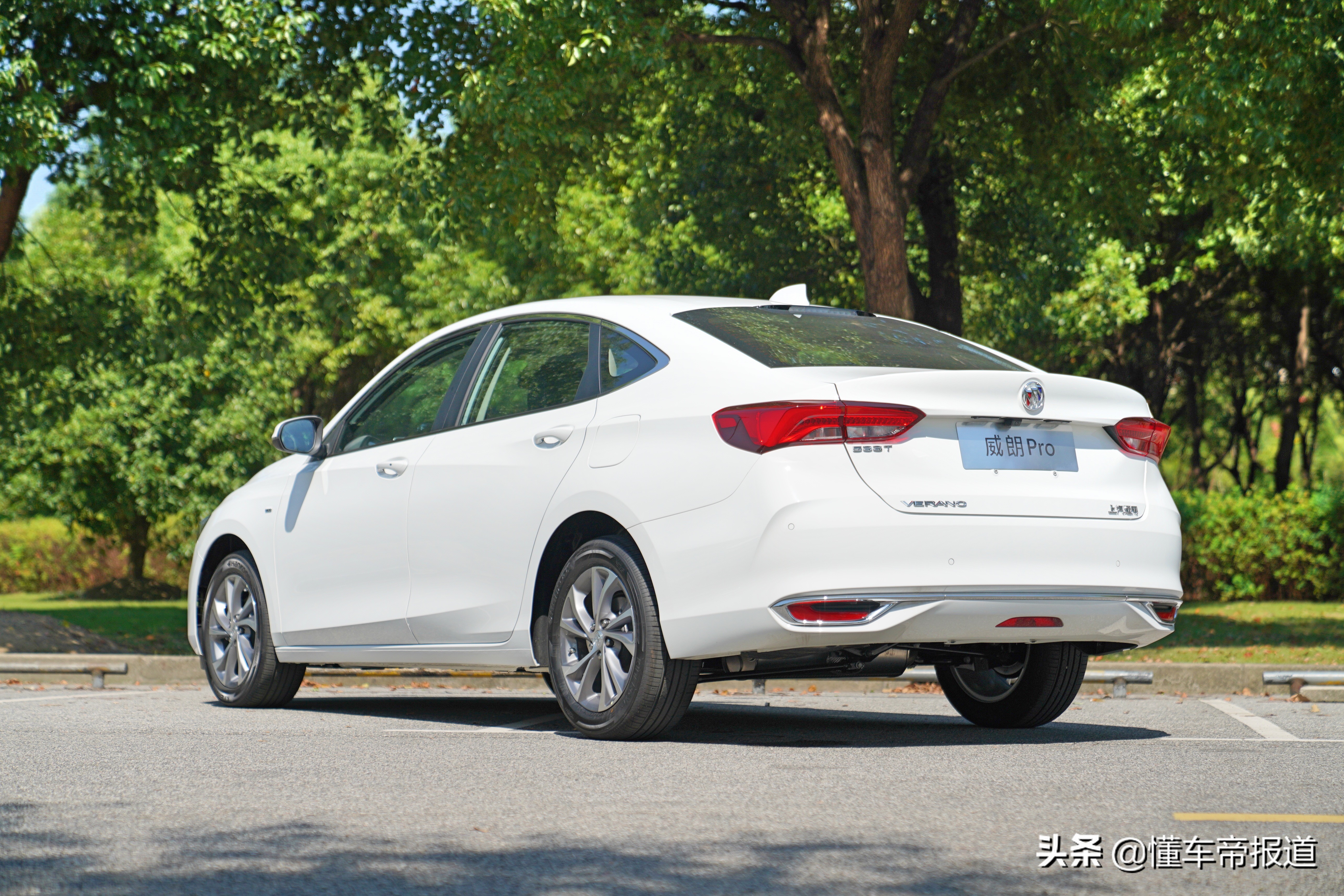 新车 </p><p>　　 不负Pro之名，试驾全新别克威朗Pro