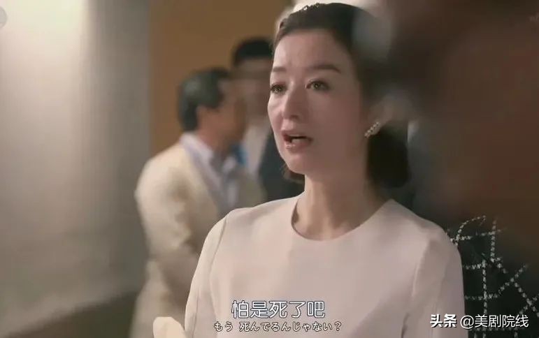 真了不起。看了这个岛上的国剧后，我知道了演艺圈是多么的混乱。
