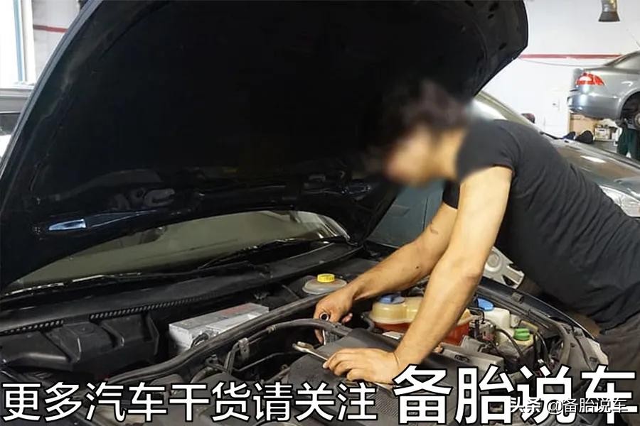汽车品牌宣传的终身保修，真的是你占便宜了么