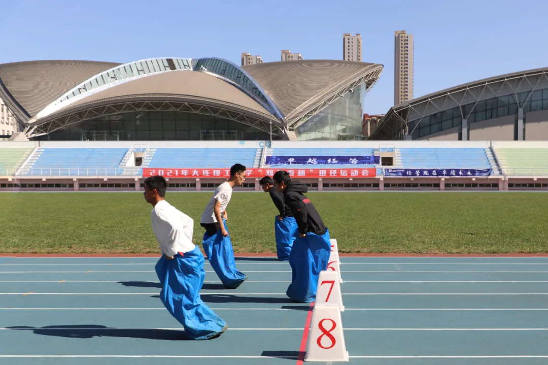 落幕!多图直击,成绩公布