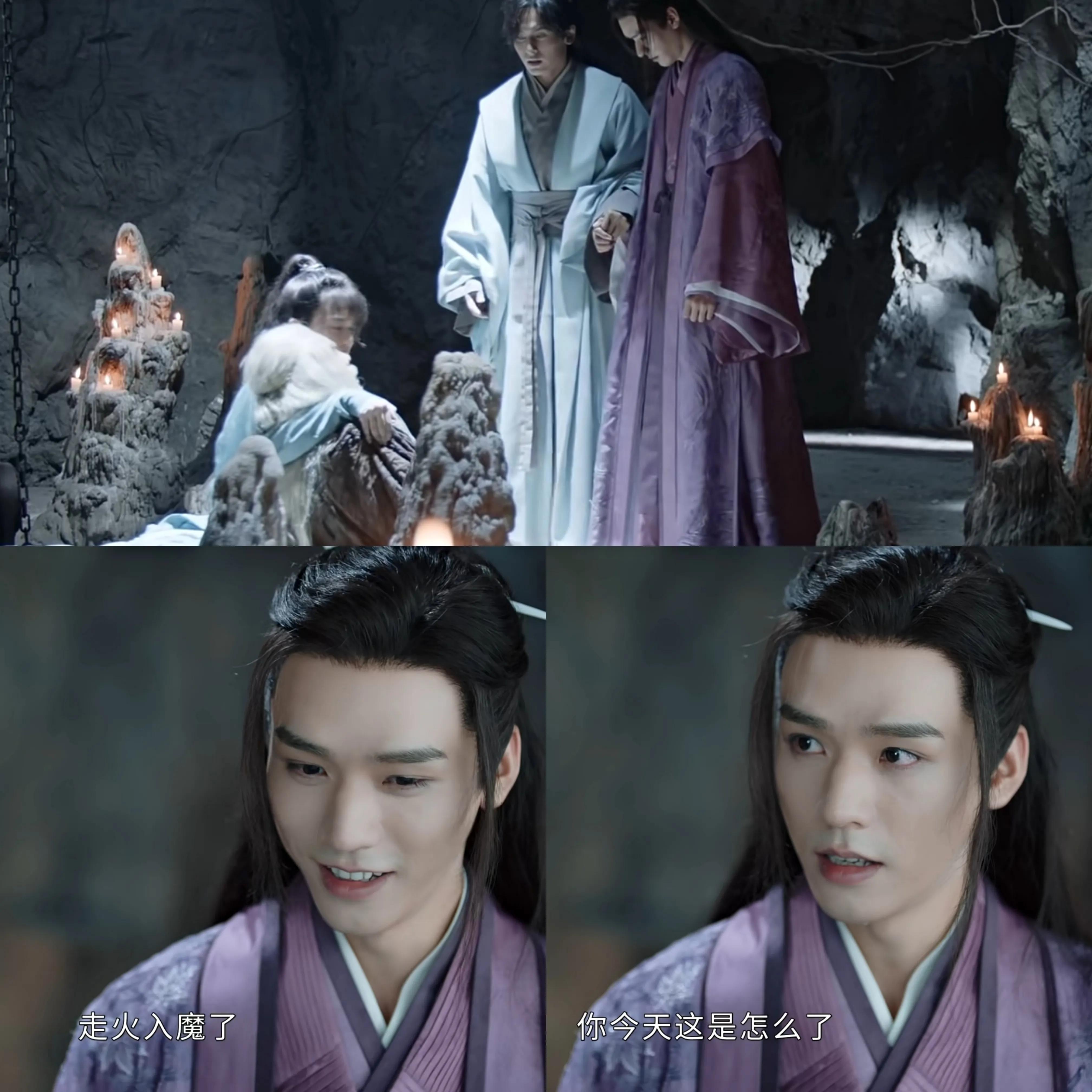 《山河令》第二十集 龙雀龙孝双双死去 温客行拒不承认四季山庄身份