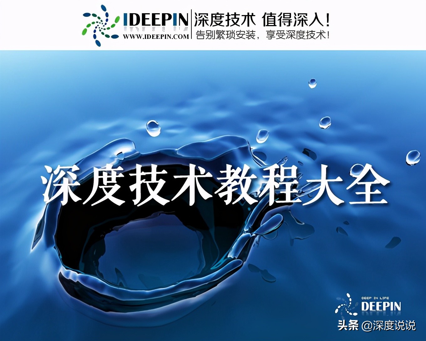 win10专业版桌面图标为什么变白色了？