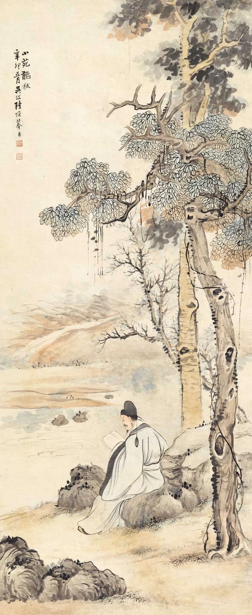 王林平随笔《再读纳兰性德词语》