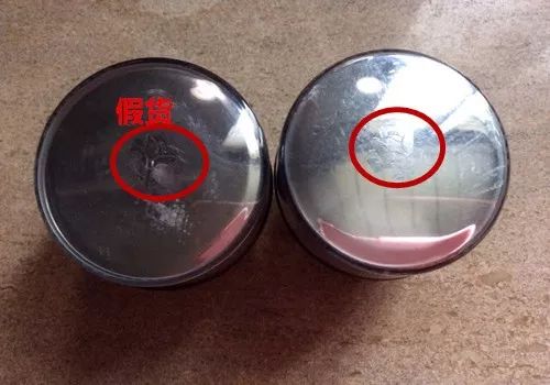 又出事！你买的SK-II、雅诗兰黛可能是假货