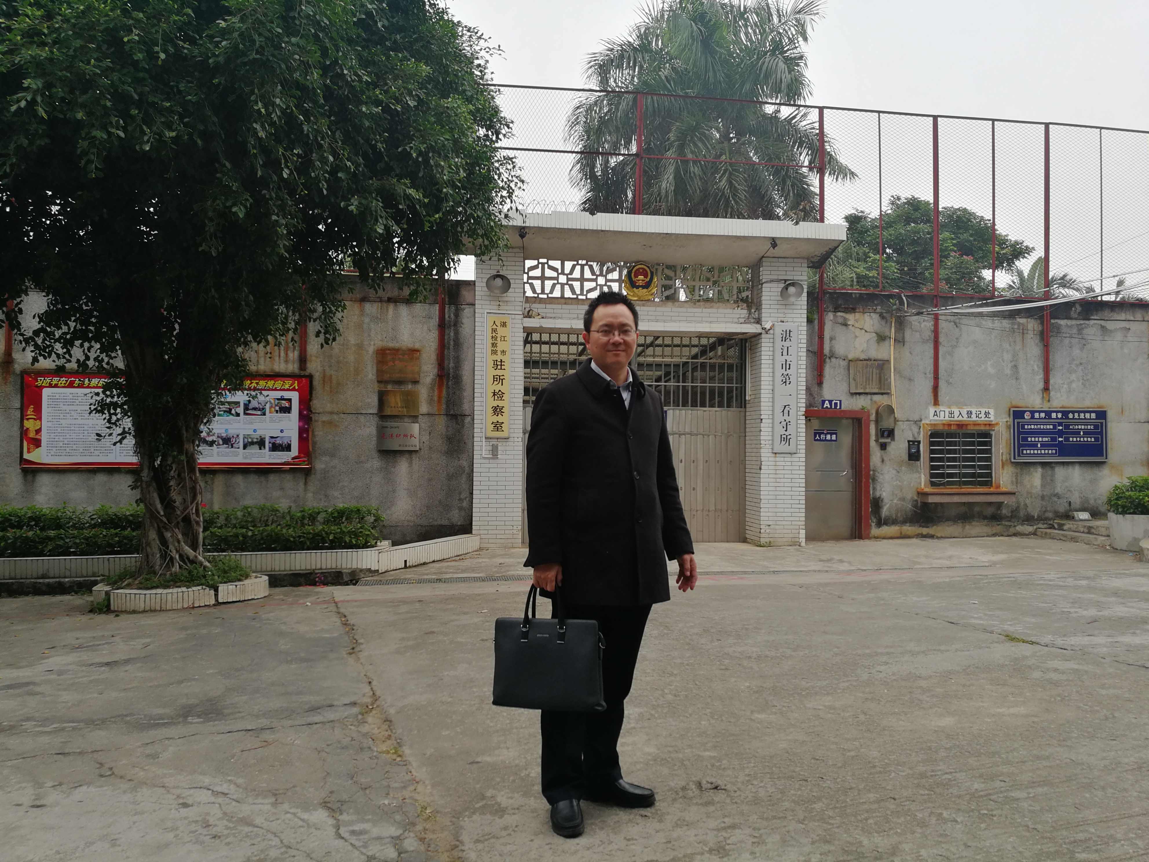 授薪律师如何安排